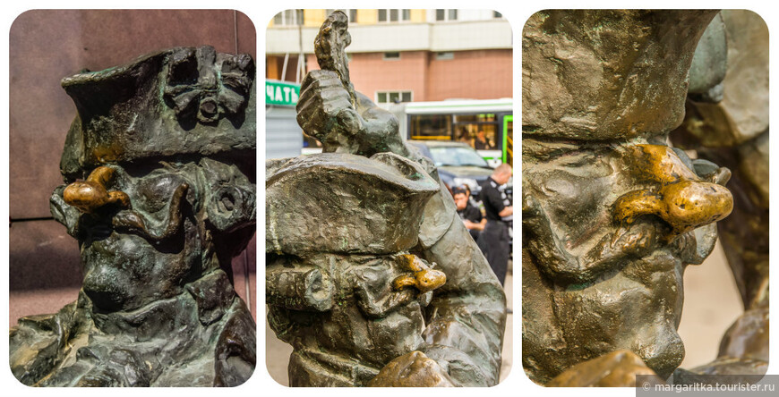 натертый нос Б. Мюнхаузена, как и нос собаки на М. Пл. Революции как и много других мест, ставших знаковыми для многих москвичей и гостей столицы