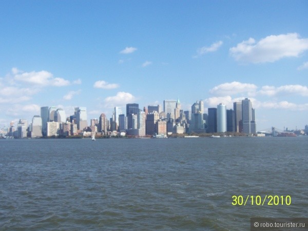 Путешествие в Нью-Йорк осенью 2010г