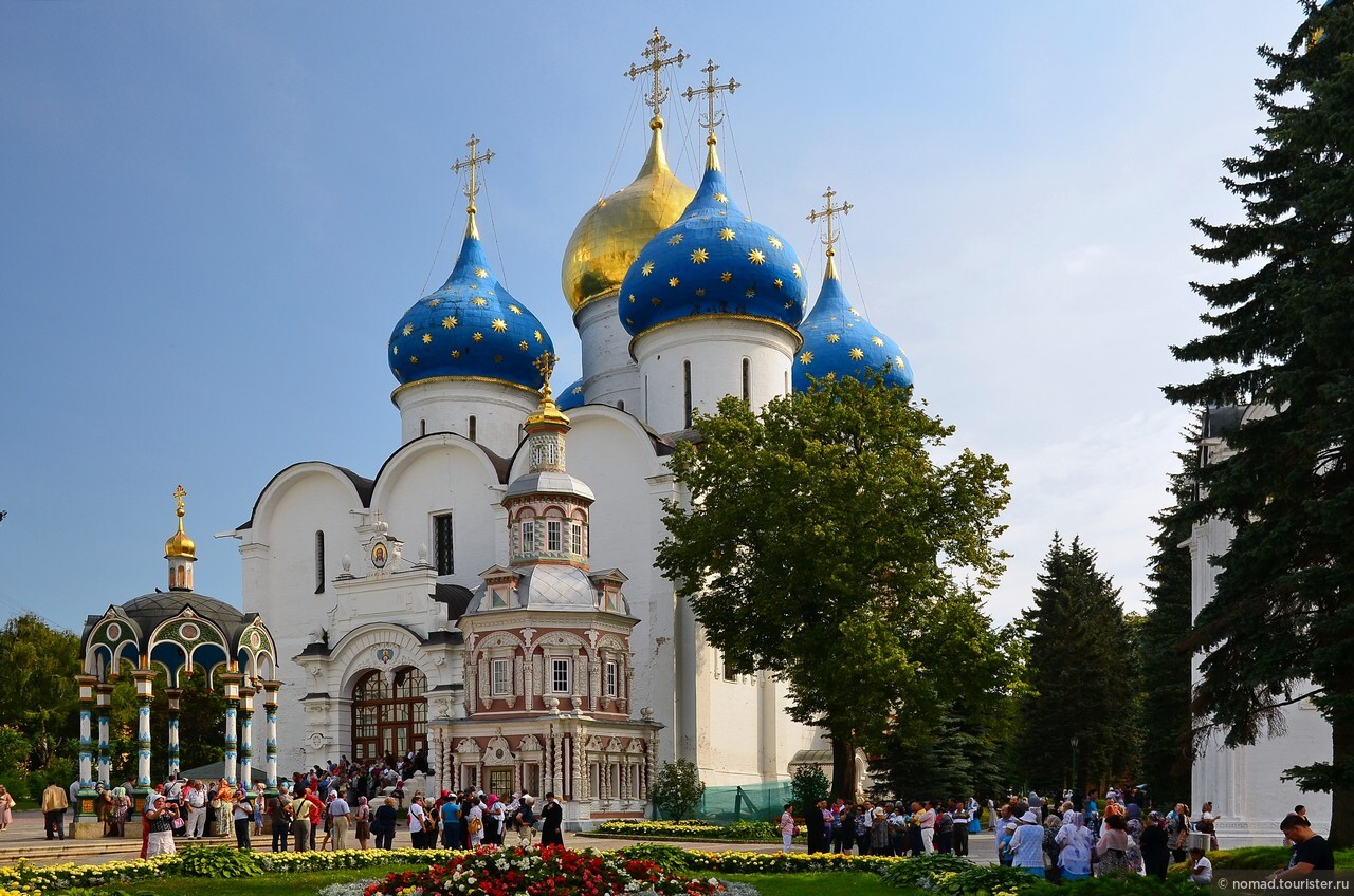 Недорого Сергиевом Посаде