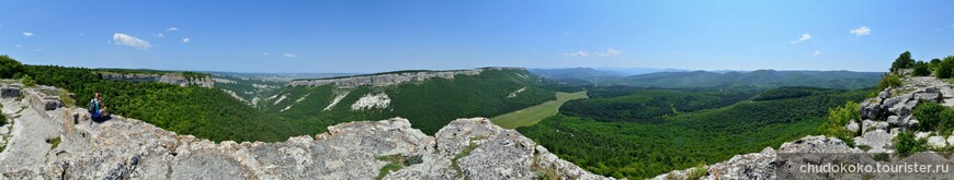 Полуостров Крым. Июль. Голубые соседи