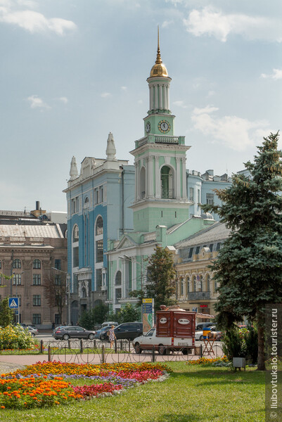 Киев. Замкнутый круг