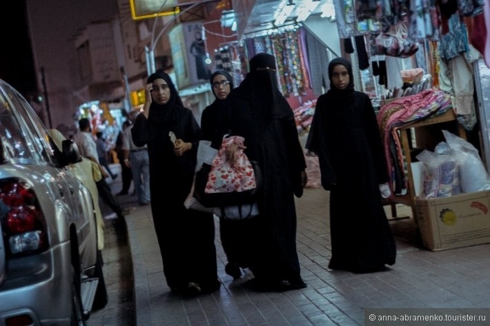 Будни в Бахрейне: дорога в ад и обратно