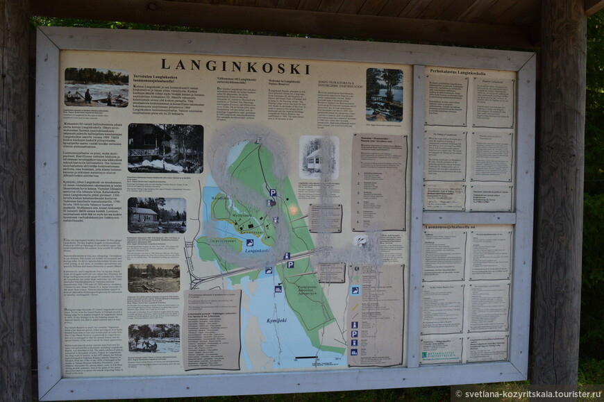 Лангинкоски — зримое присутствие Государя Императора Александра III в Финляндии