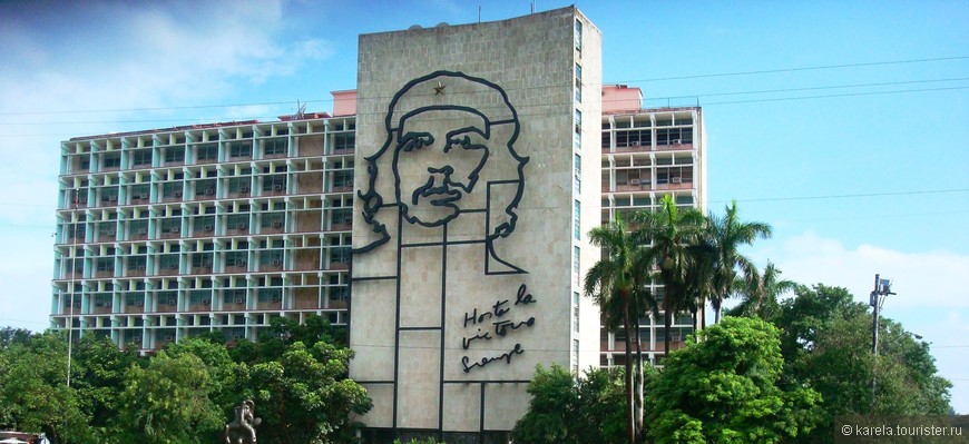 Здание Министерства внутренних дел Кубы