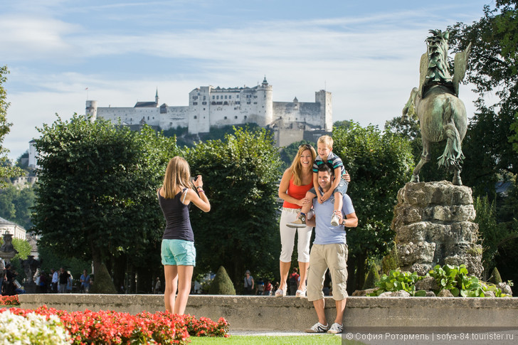 На фоне крепости Хоэнзальцбург
Bild von Tourismus Salzburg