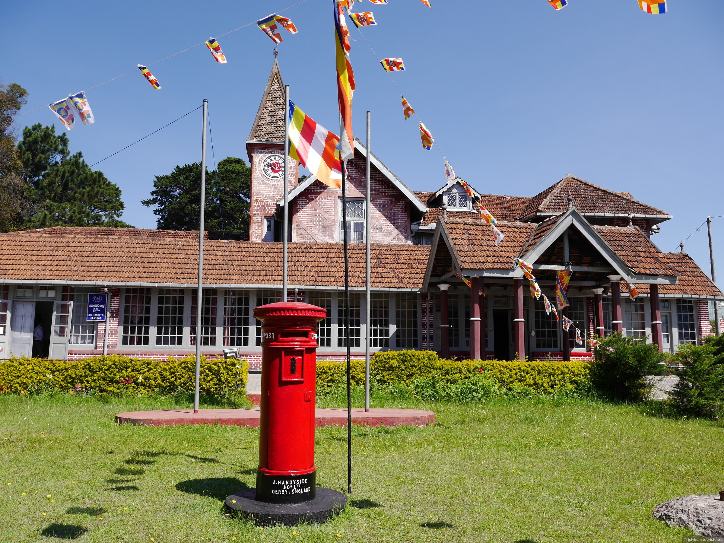 Почта шри ланки. Маленькая Англия Шри Ланка. Nuwara Eliya Post Office Нувара-Элия. Нувара Элия почта. Маленькая Англия.