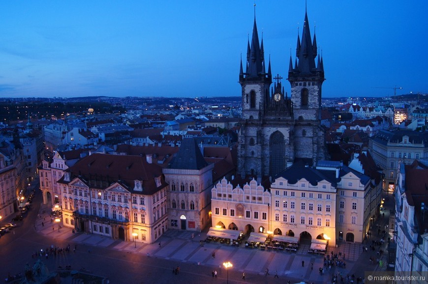 Прага 2013