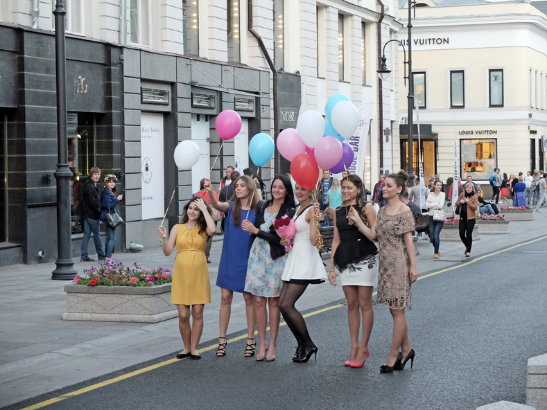 С Днем рождения, Москва, с Днем рождения, любимая столица!