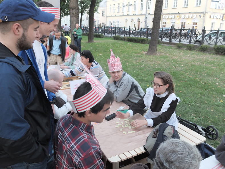 С Днем рождения, Москва, с Днем рождения, любимая столица!