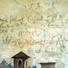 Хулиганская надпись на стене Салона Перспектив