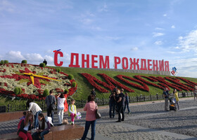 Площадка боевой техники центр. музея ВОВ