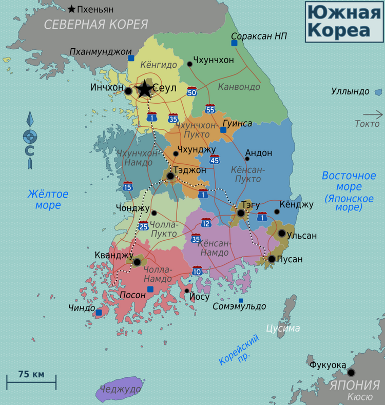 Вот такой вырисовывается маршрут по Южной Корее