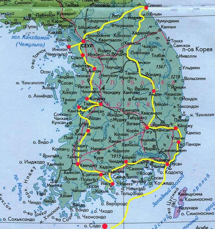 Вот такой вырисовывается маршрут по Южной Корее