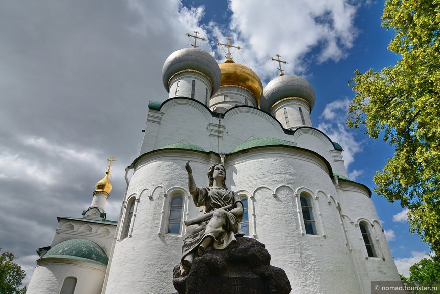 Новодевичий Богородице-Смоленский монастырь