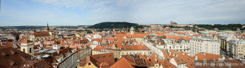 Прага моими глазами!