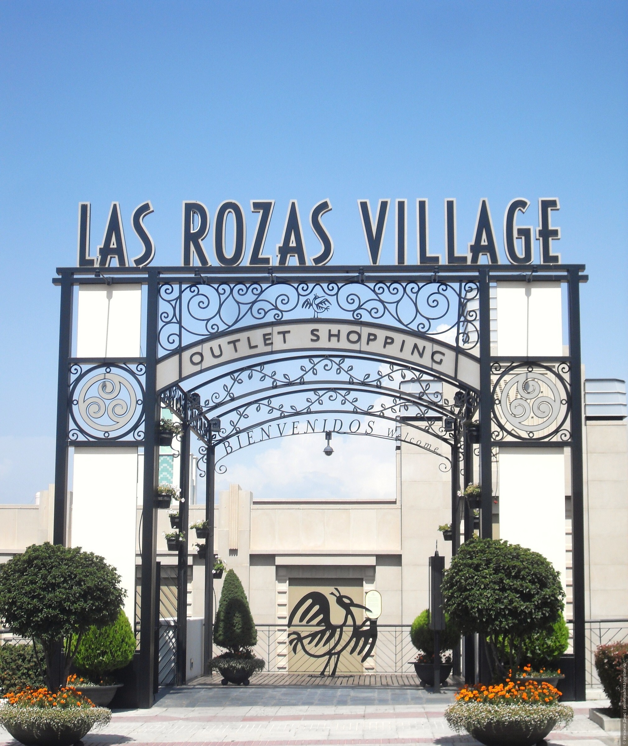 Burberry outlet deals las rozas