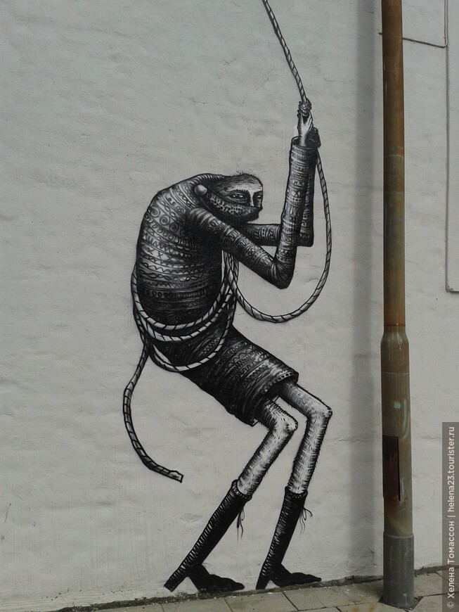 Стрит-арт в Мальмё