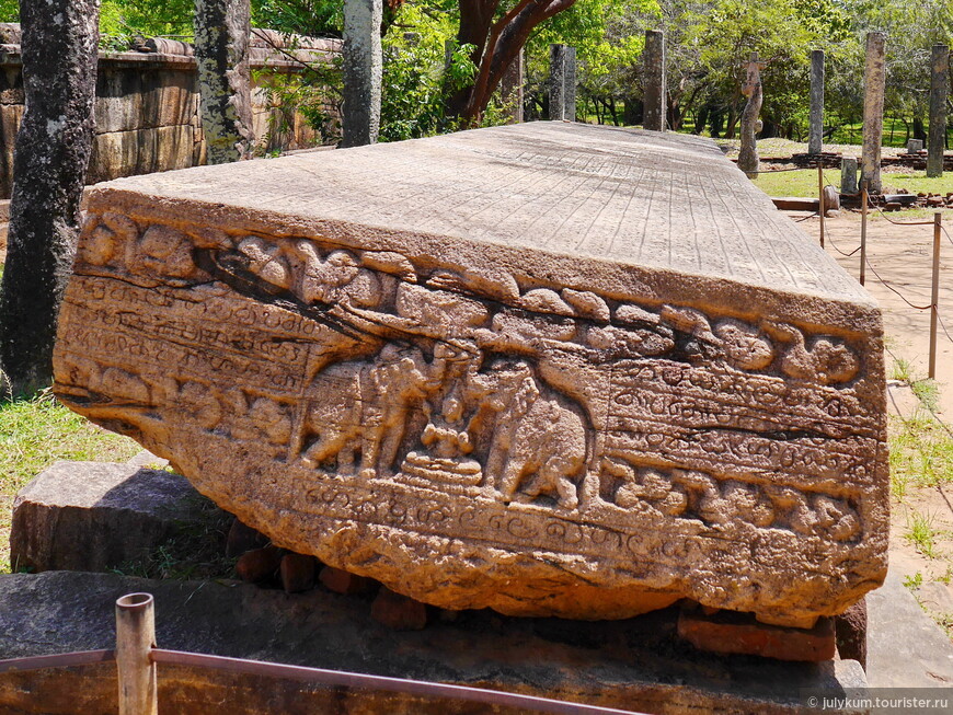 Многоликая Шри-Ланка. Ч.7. Величие древней Полоннарувы