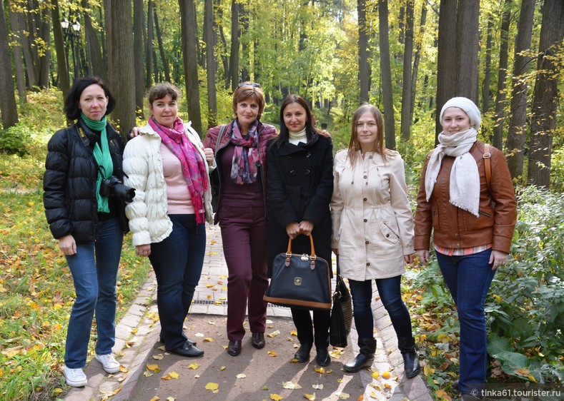 Осенняя встреча в Царицыно