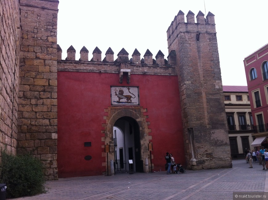 Дворец Алькасар в Севилье