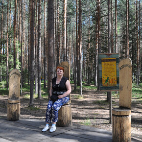 Елена (Elpon) Елена (Elpon)