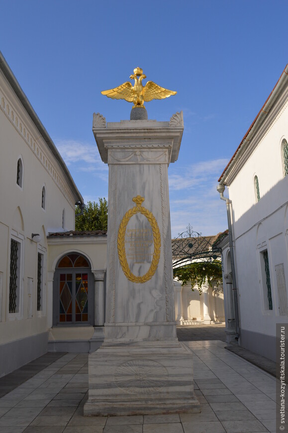 Монумент в честь посещения кенас императором Александром I