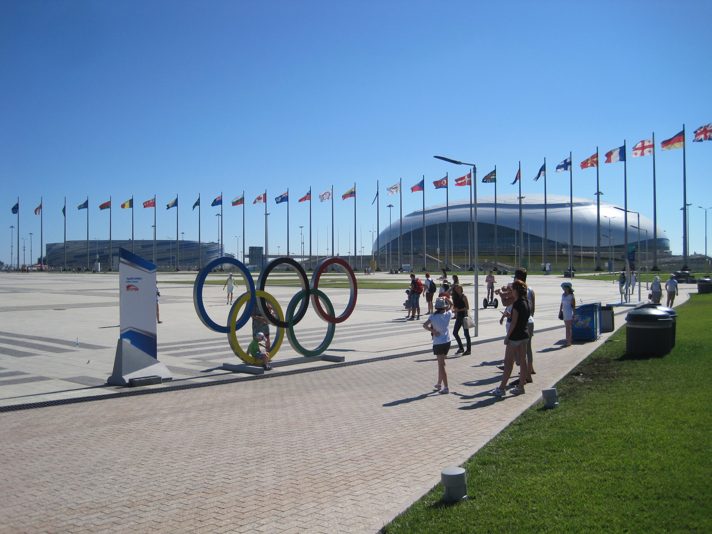 Остановка олимпийский парк