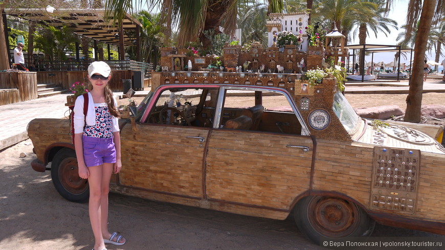 Уникальная деревянная машина в Эйлате