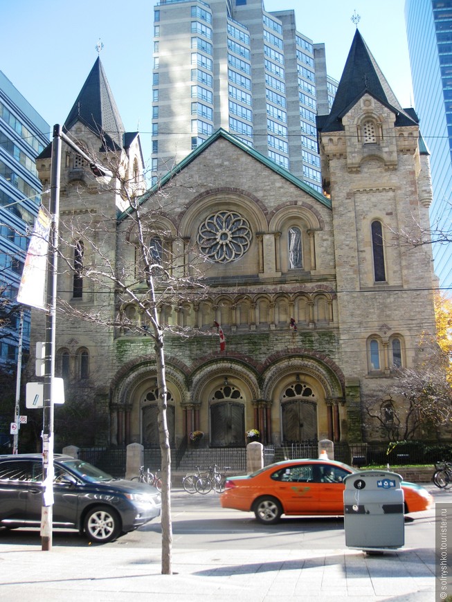 Столица Онтарио