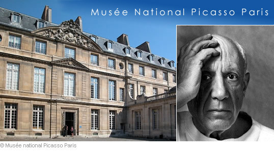 Музей Пикассо - бесплатный вход 25 и 26 октября 2014