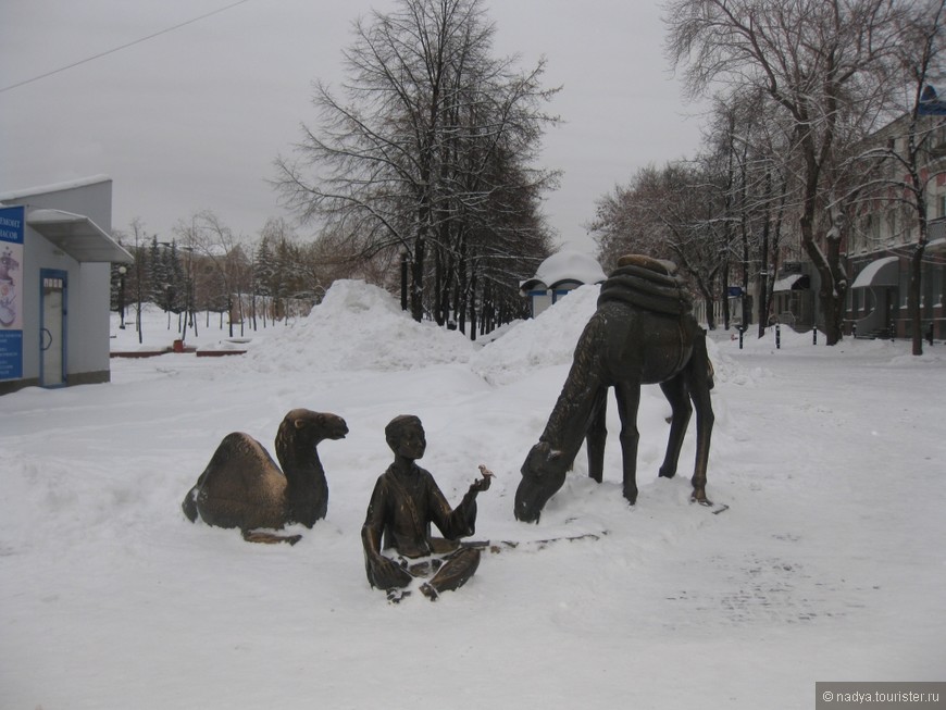 Кировка — Челябинский арбат