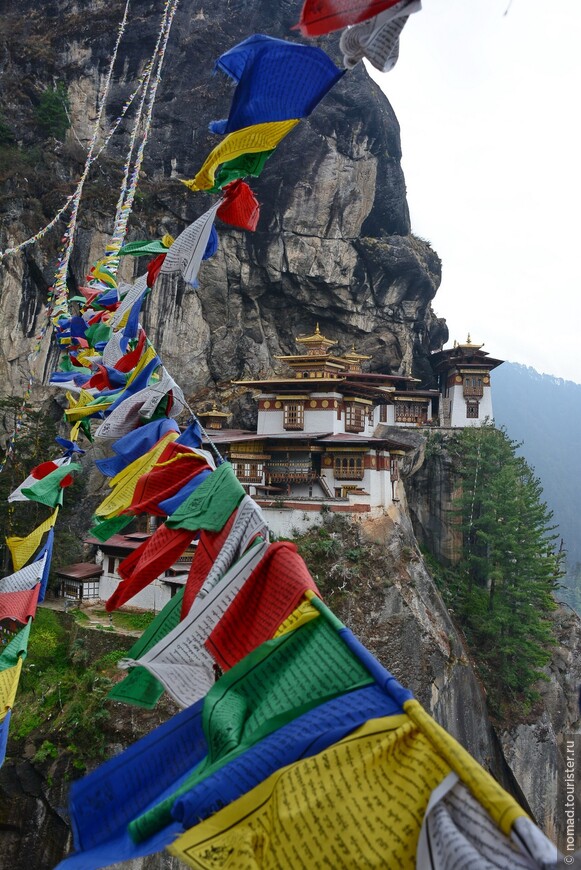 Затерянные Гималаи, Непал-Бутан. Часть 12
