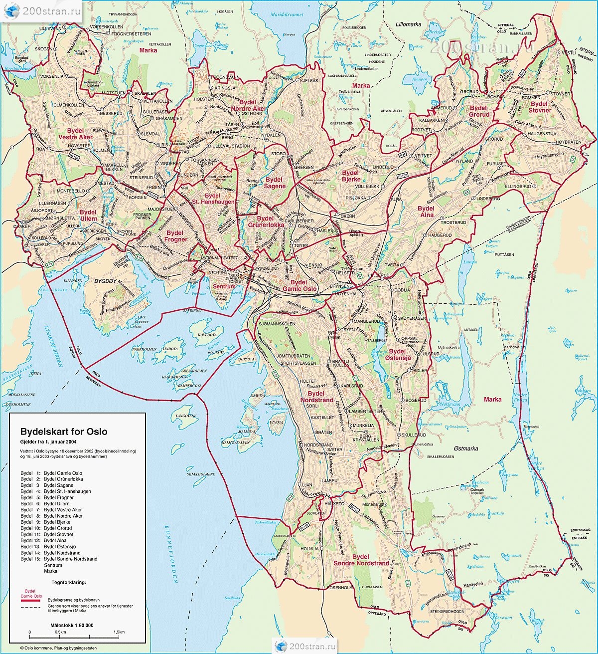 Карта Осло на русском языке — Туристер.Ру