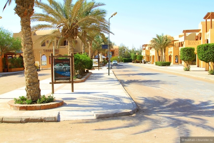 Sheraton Miramar Resort El Gouna 5* + один день в Израиле