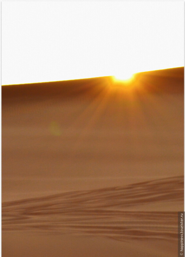 Джип-сафари в пустыне