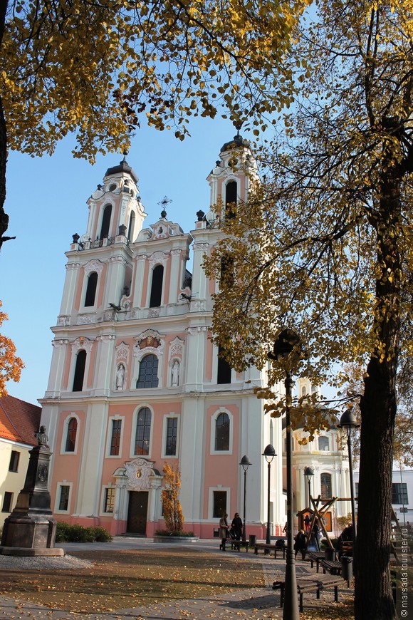 Легенды старого Вильнюса, ч.2