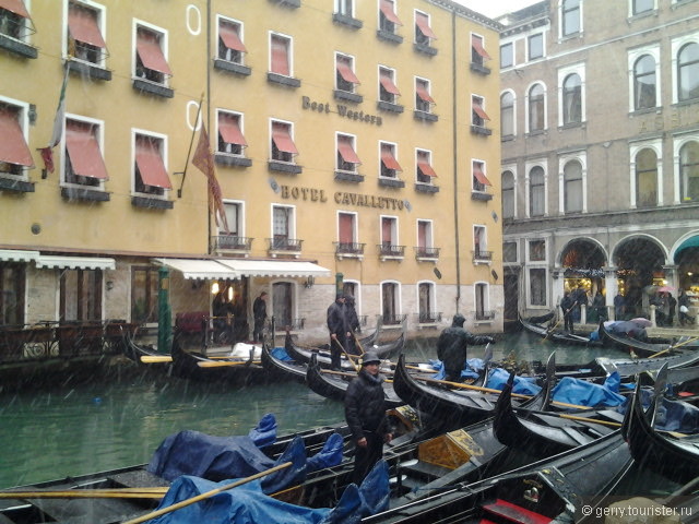 Мой отель в Венеции