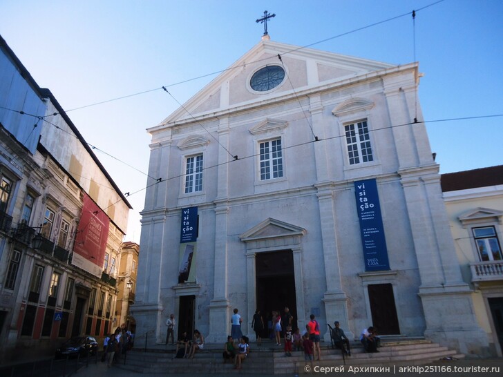 Три собора, которые необходимо посетить в Лиссабоне