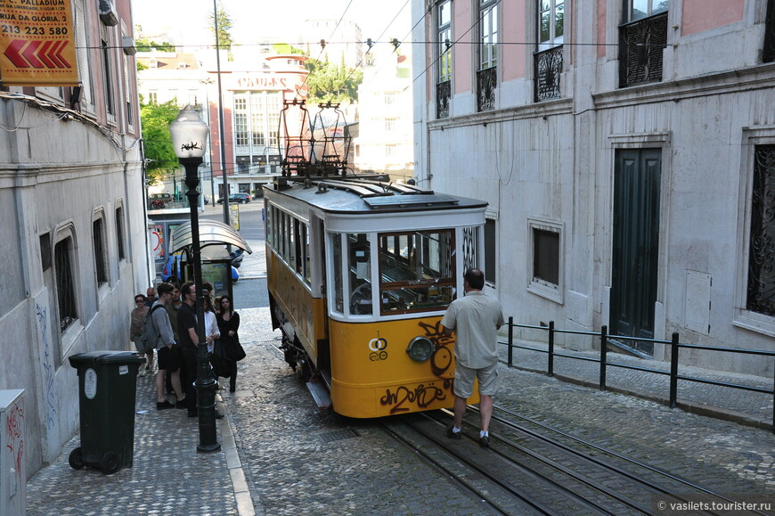 Романтика Лиссабона