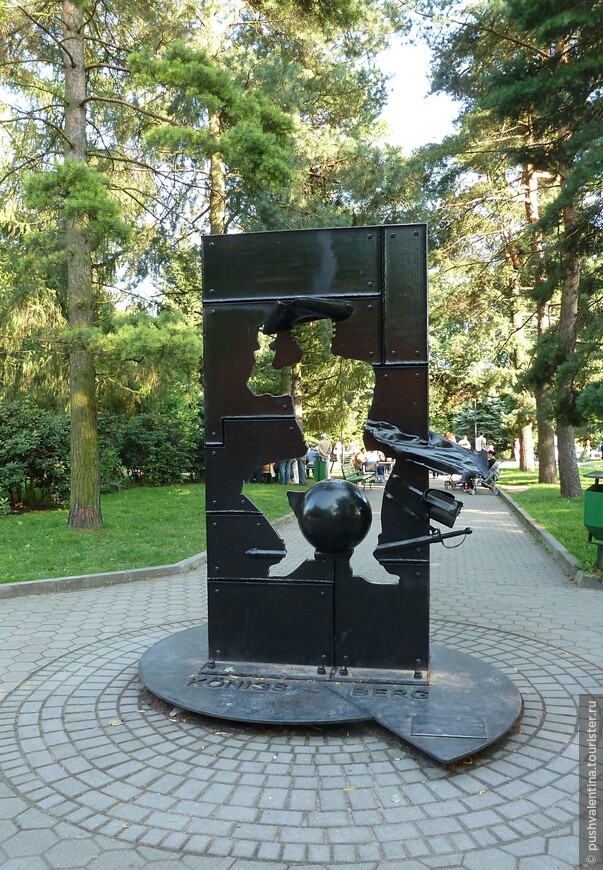 Памятник Мюнхгаузену