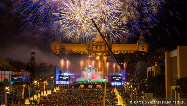 Новый Год 2015 в Барселоне