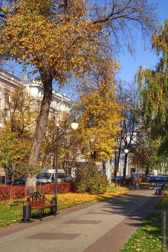 Мой любимый Воронеж... Осень. 