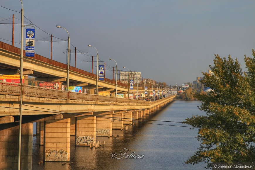 Мой любимый Воронеж... Осень. 