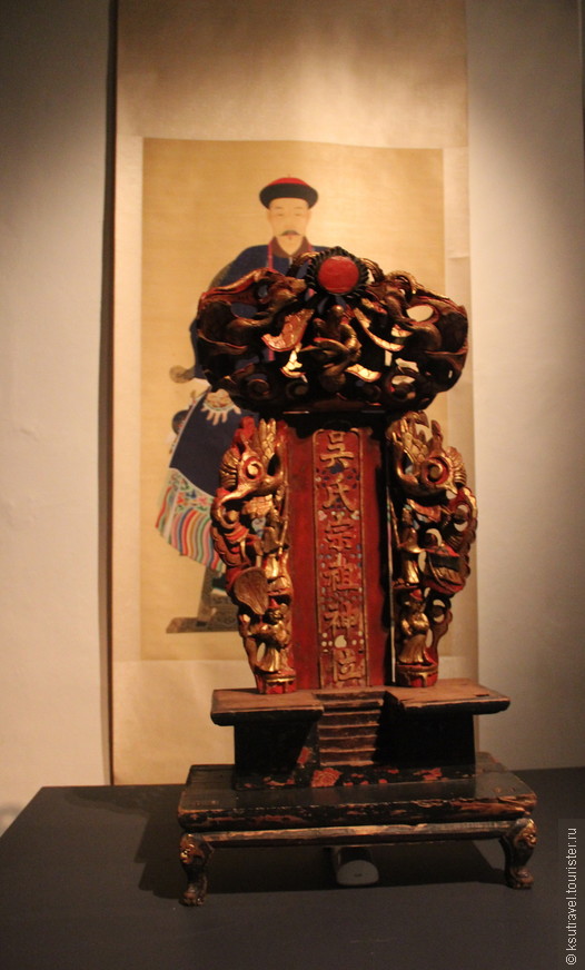 Музей Напрстек — азиатская, американская и африканская культура в Праге. Выставка Ритуалы смерти