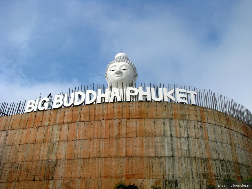 Большой Будда Пхукета и цветы всего мира