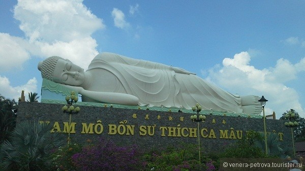 Спящий Будда: Это Азия или 11,5 дней безумия-2