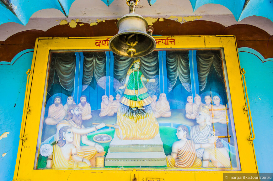 Trimbakeshwar (Tera Manzil Temple) храм. Ришикеш. Индия