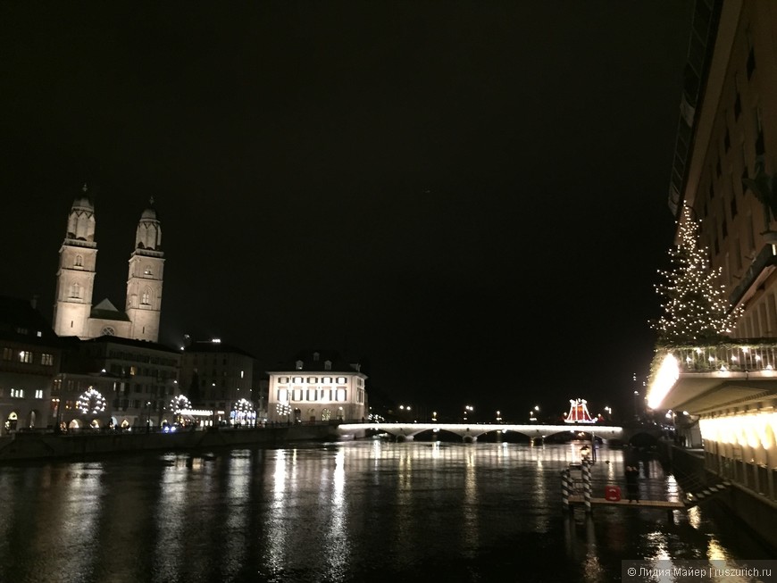 Рождество в Цюрихе