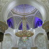Люстра в Мечети Шейха Заида