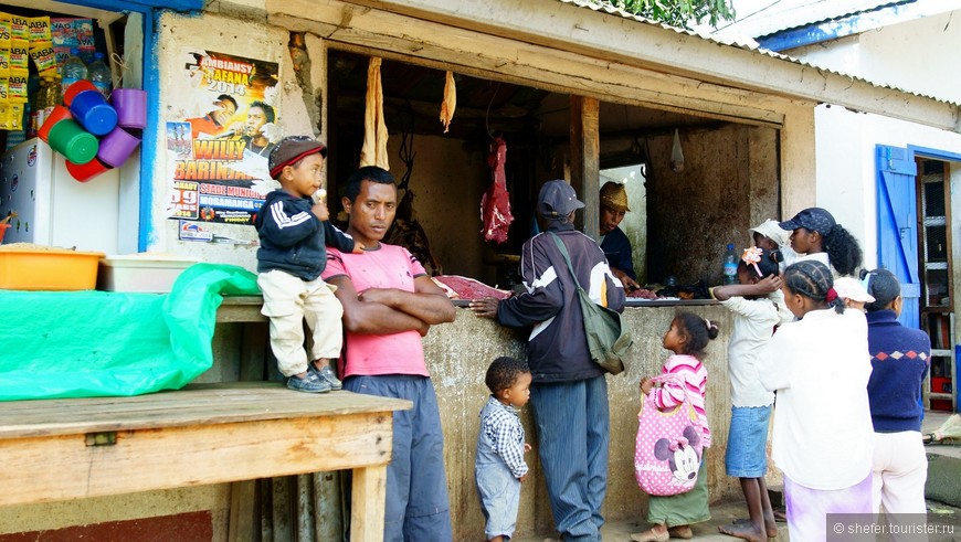 Мадагаскар. Часть 3. Вакона айленд